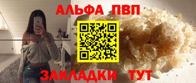 PSILOCYBIN Апрелевка