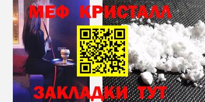 каннабис Аргун