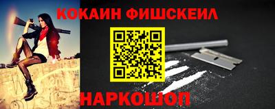 каннабис Аргун