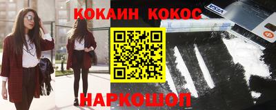 каннабис Аргун