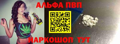PSILOCYBIN Апрелевка