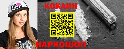 каннабис Аргун