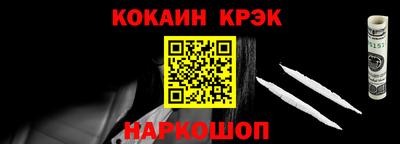 PSILOCYBIN Апрелевка