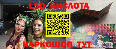 каннабис Аргун