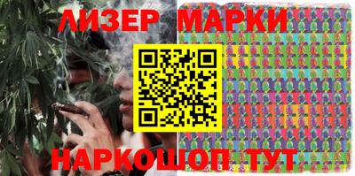 каннабис Аргун