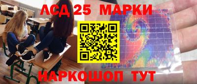 каннабис Аргун