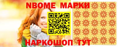 PSILOCYBIN Апрелевка