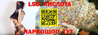 PSILOCYBIN Апрелевка
