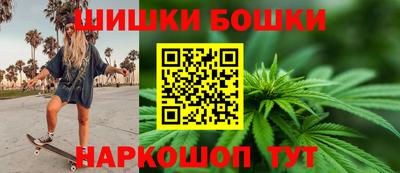 PSILOCYBIN Апрелевка