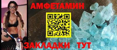 каннабис Аргун