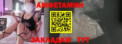 PSILOCYBIN Апрелевка