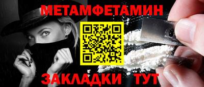 каннабис Аргун