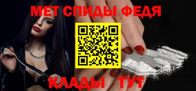 каннабис Аргун