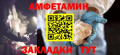 PSILOCYBIN Апрелевка