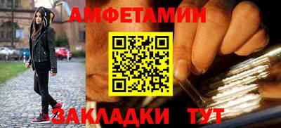 каннабис Аргун