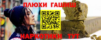 PSILOCYBIN Апрелевка