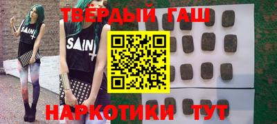 PSILOCYBIN Апрелевка