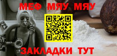 каннабис Аргун