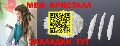 каннабис Аргун
